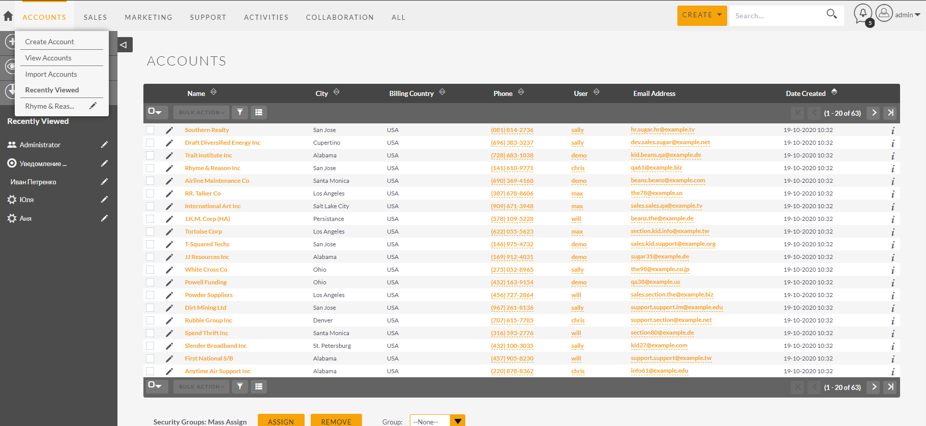 Integration features of Express Subtheme
