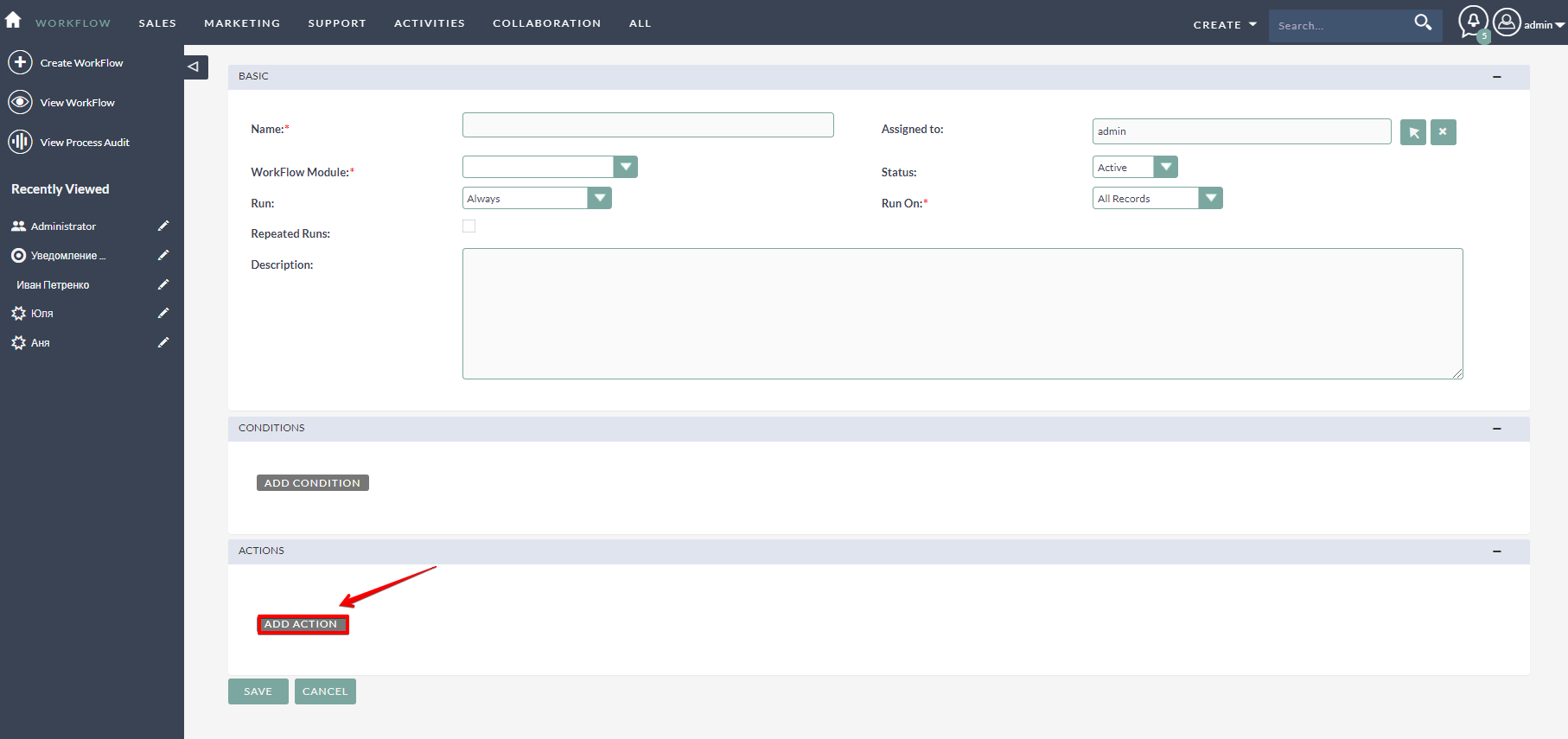 Alert setup in SuiteCRM workflow