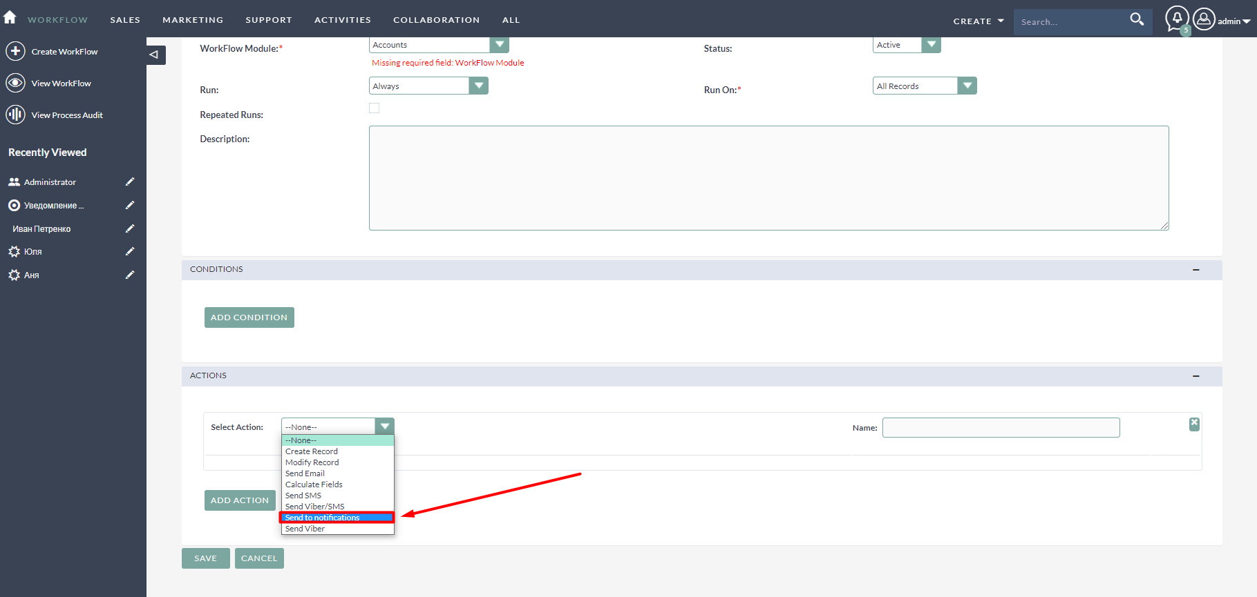 Real-time notification example in SuiteCRM